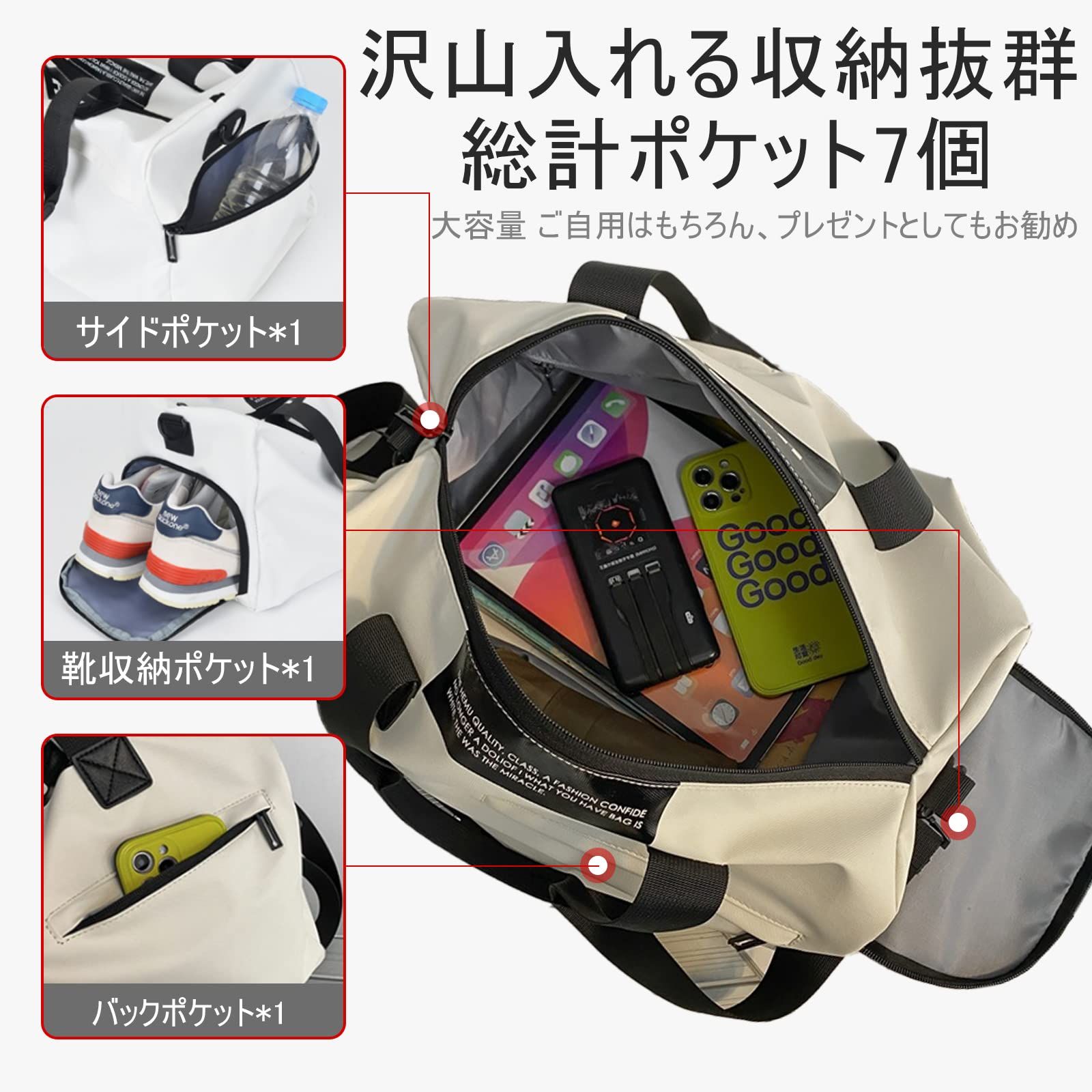 旅行バッグ 撥水 筋トレ ジム A4 修学旅行 大容量 ゴルフバッグ PU 