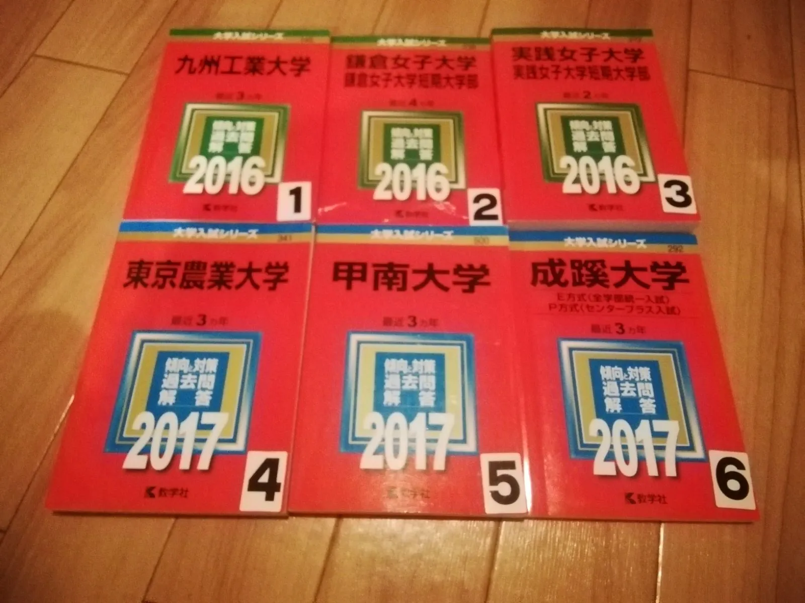 mcaCbcJF66JbYHRao32rBj.jpg@webp