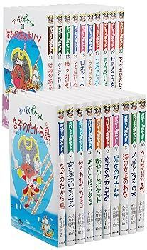 かいぞくポケット　全20巻セット(全巻セット)永井郁子　寺村輝雄 かいぞくポケット 全20巻 全20巻セット 冨士山 かいぞく