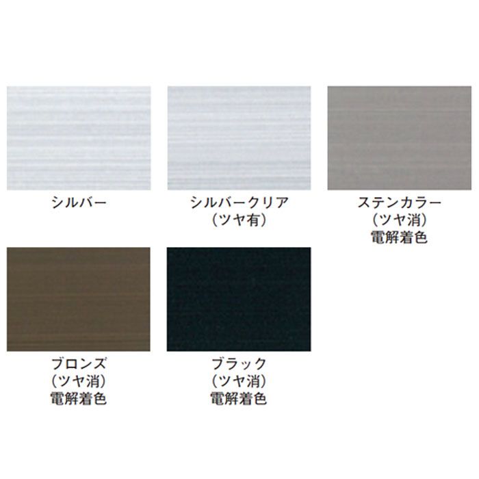 アルミニウム アルミ角パイプ