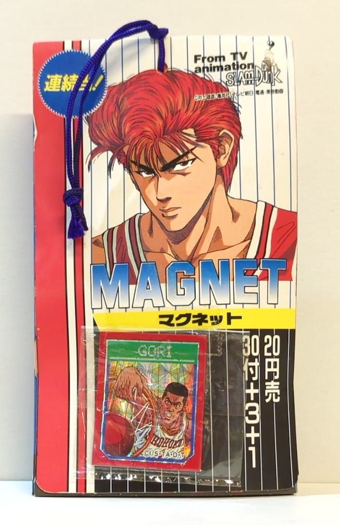 スラムダンク マグネット 1束 アマダ 30付+3+1 アマダ 30付+3