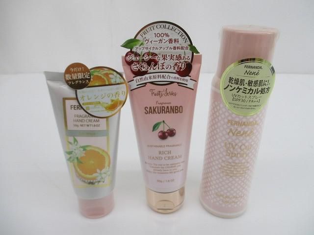 ジェル＆バーム