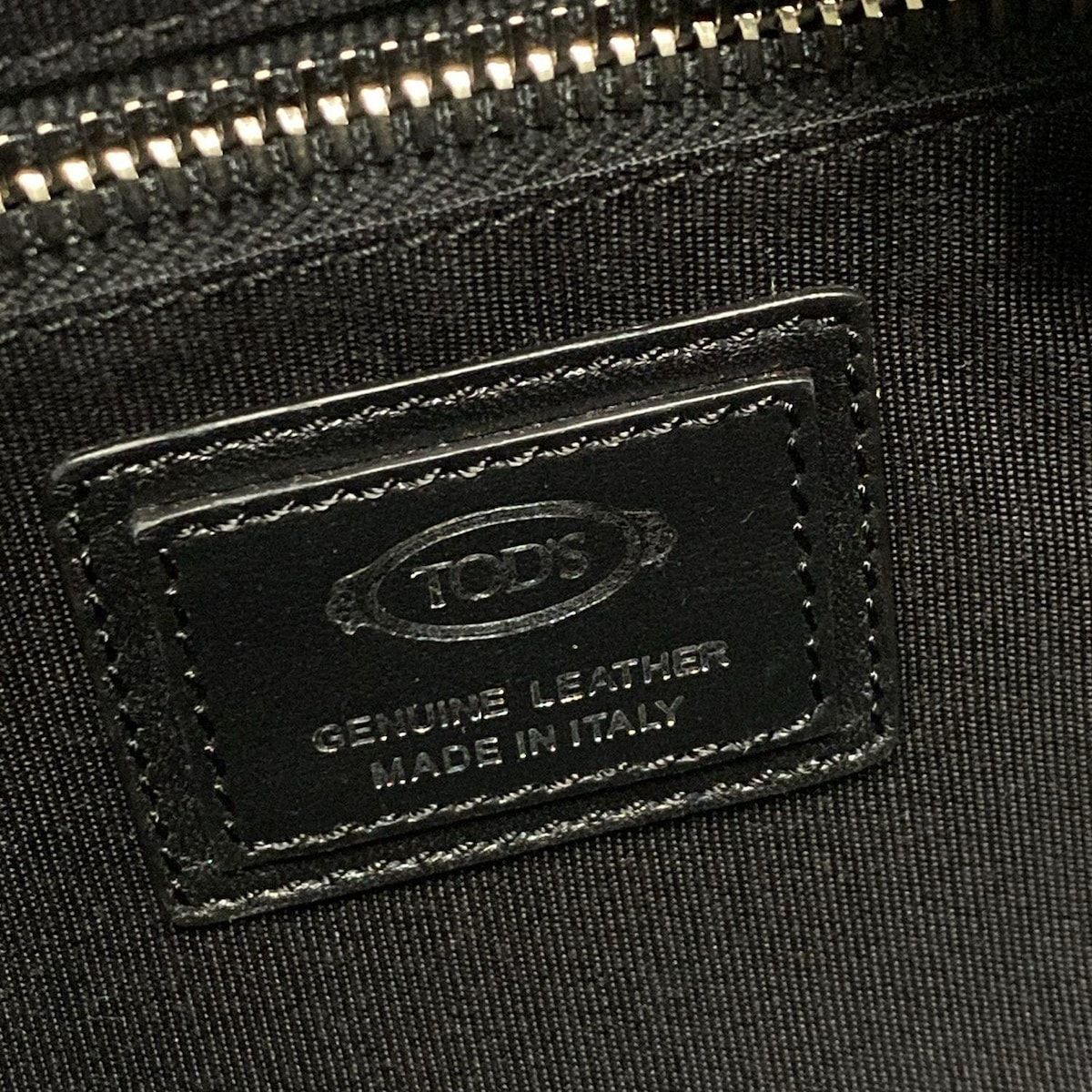 ウエストポーチ -