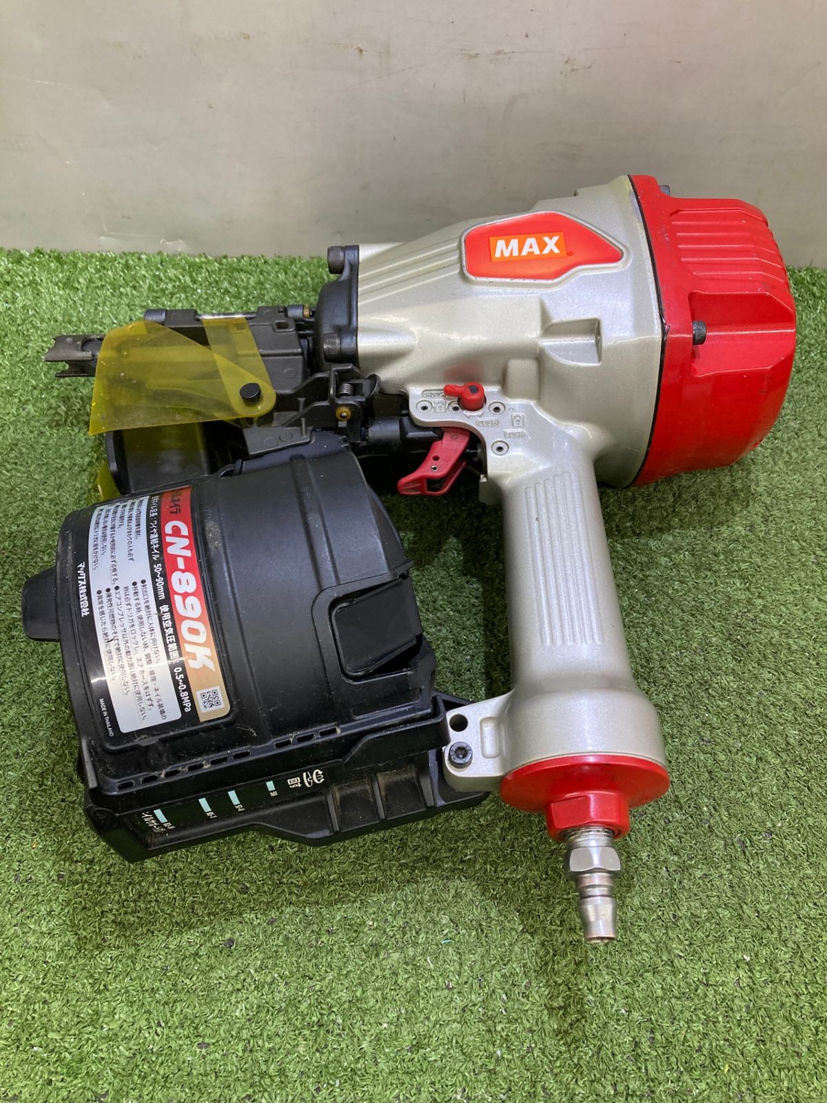 中古品】【0921】☆MAX(マックス) 90㎜常圧釘打機 コイルネイラ 中古品】【0921】☆MAX(マックス) 90㎜常圧釘打機 コイルネイラ