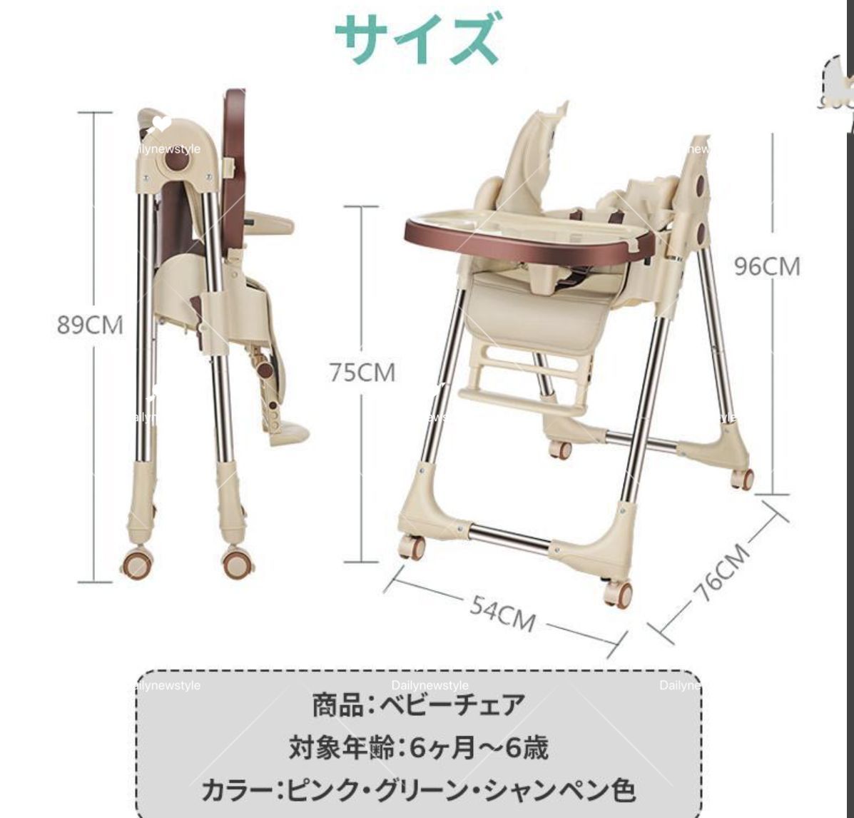 ☢ 人気推薦◆ベビー