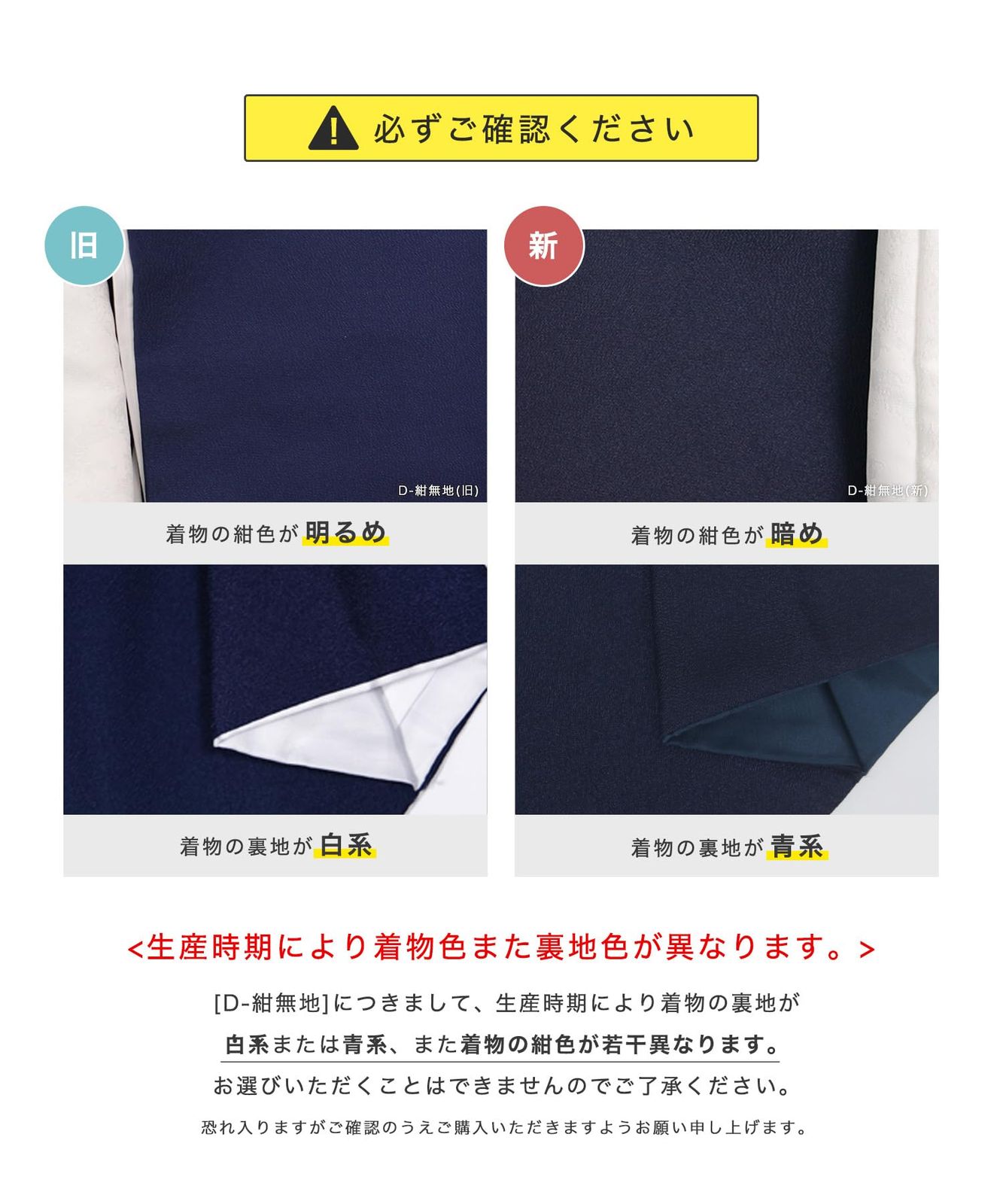  KYOETSU キョウエツ 七五三 3歳 着物 男の子 被布 フルセット しちごさん 4.紺無文 90-100 cm 着物 着物ドレス 着物 浴衣 和小物