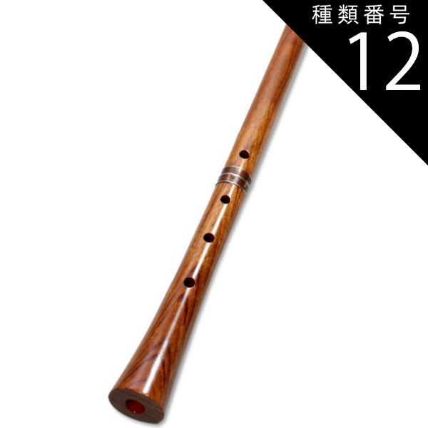 【現状品】胡蝶宝 尺八 合竹 曲管 節あり 焼印あり 琴古流 1.8尺 Amazon | 蝴蝶宝 尺八 合竹 曲管 節あり 継ぎ手あり 小根付 1尺3寸 1尺