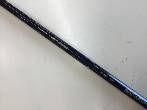 MP1300 HB