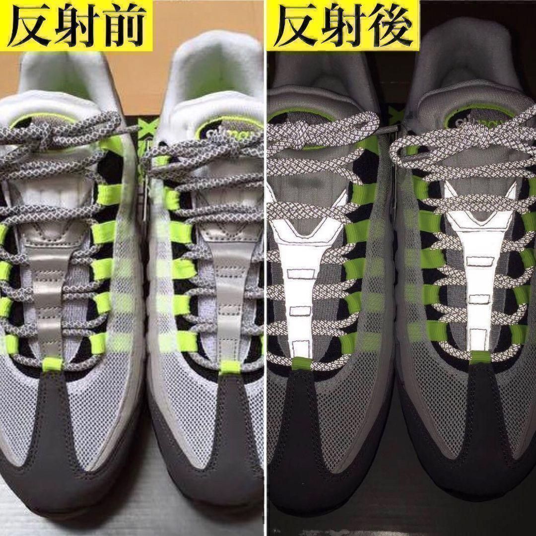お歳暮 人気 リフレクティブシューレース120cmYEEZYBOOST光る靴紐@🐶858@0 小物