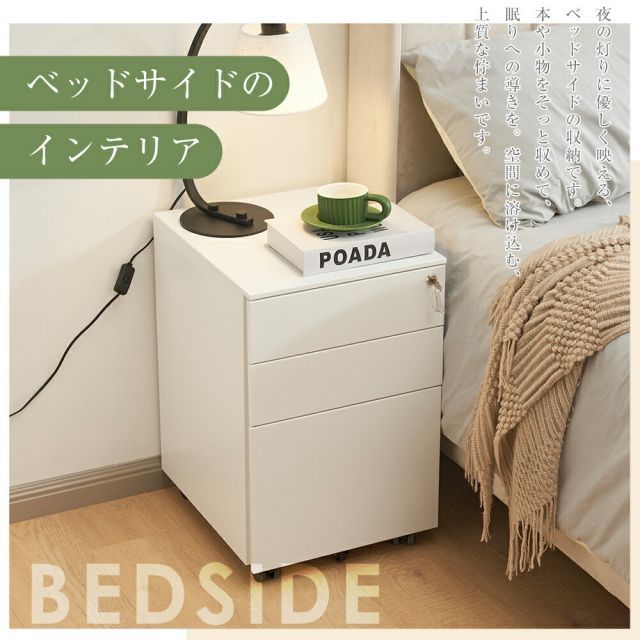 オールロック