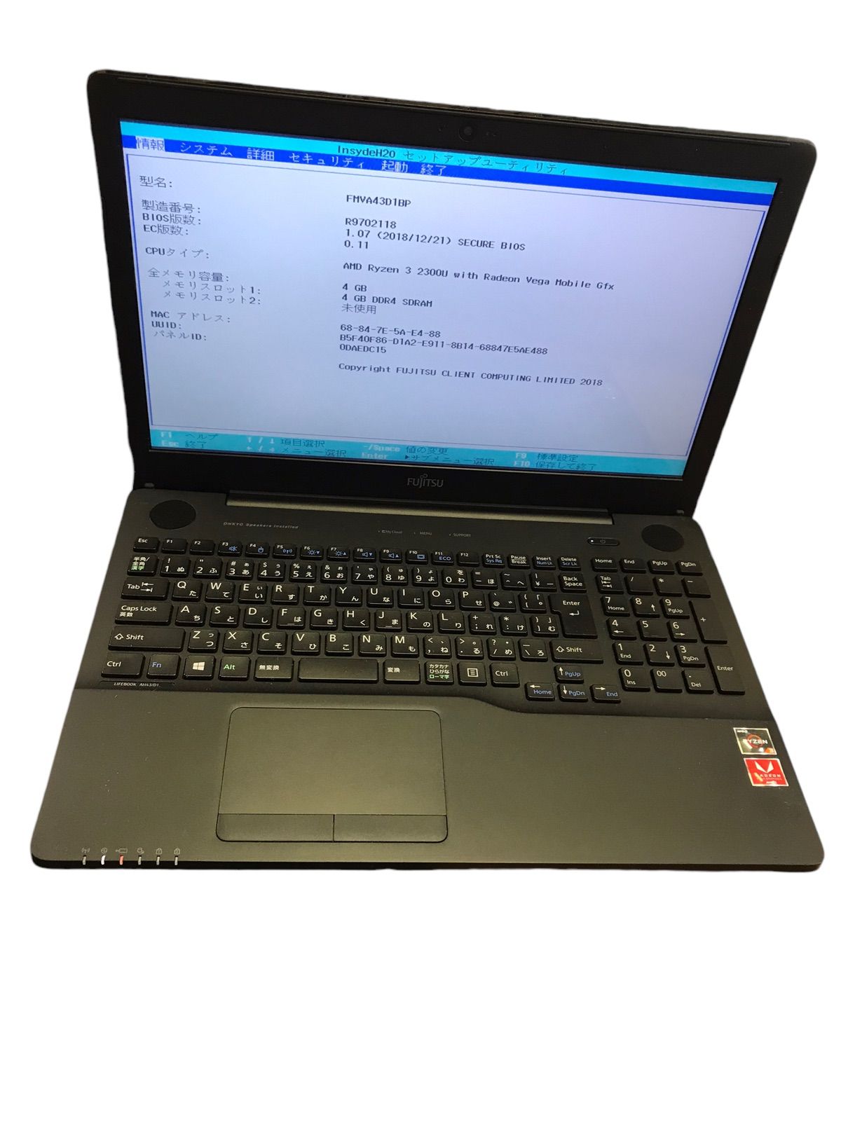 FUJITSU FMVA43D1BP/プロセッサーAMD Ryzen 3 2300U/メモリ4GB