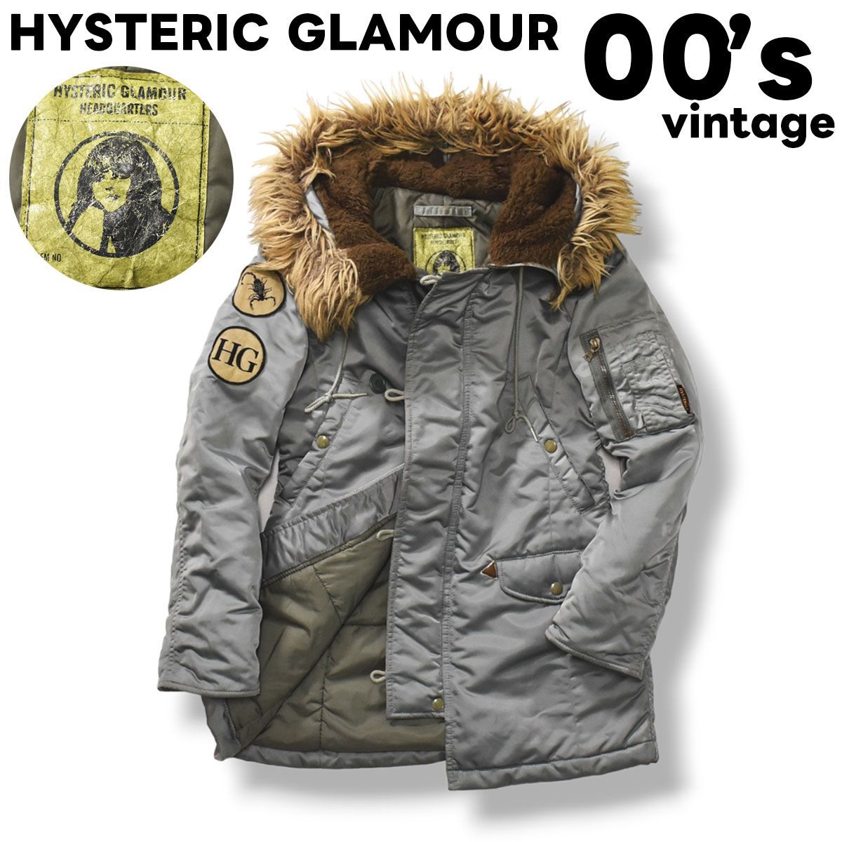 大特価！！ HYSTERIC ヒステリックグラマー☆N-3B S size メンズ