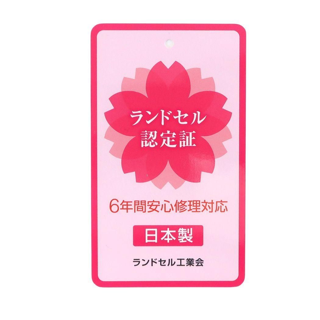 通学 バッグ