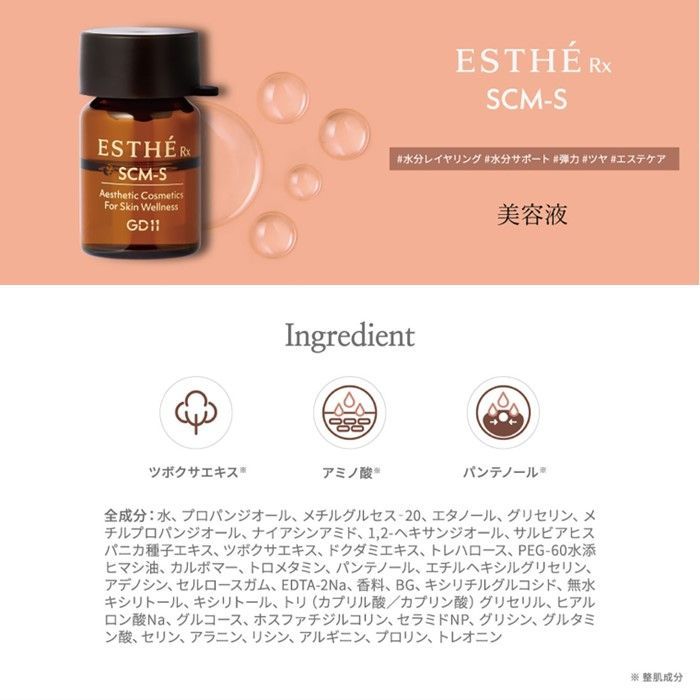使用期限2025年11月