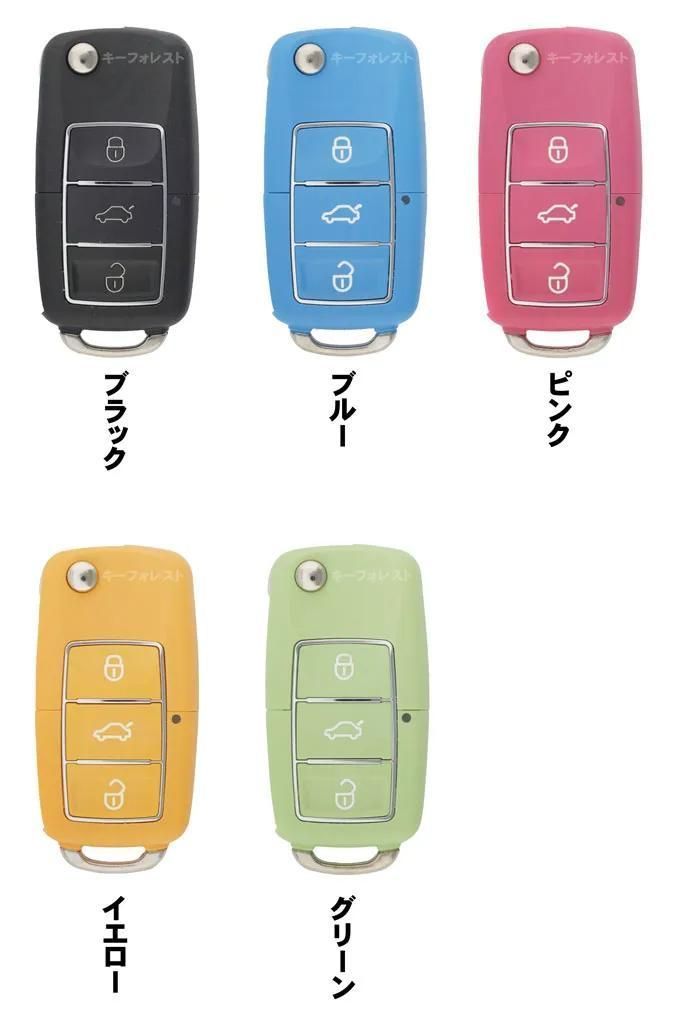 ラパン 純正同等のトランスミッタ基盤内蔵ジャックナイフ型キーレスリモコン