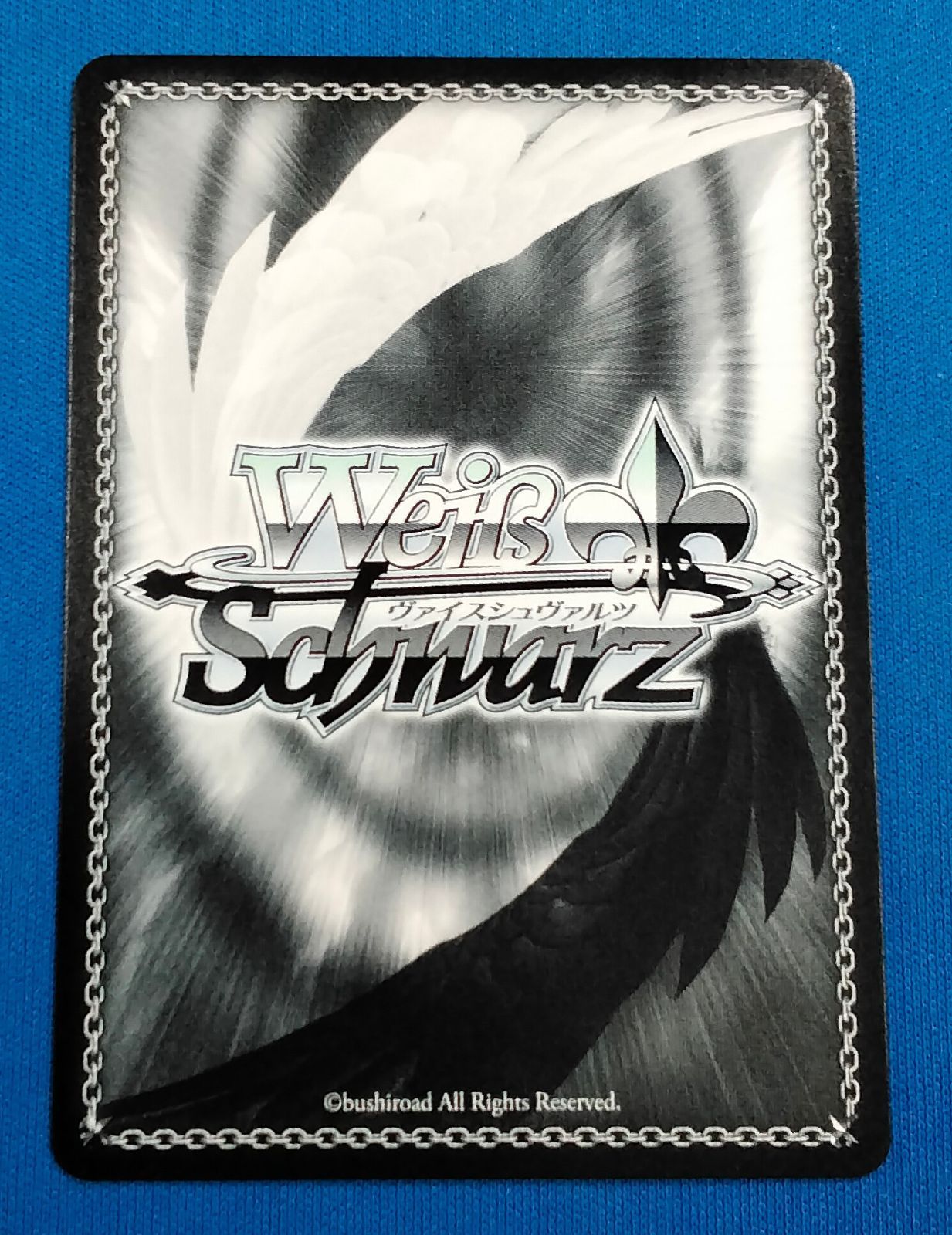 ヴァイスシュヴァルツ デート・ア・ライブ Vol.3 DAL/W131-037SP