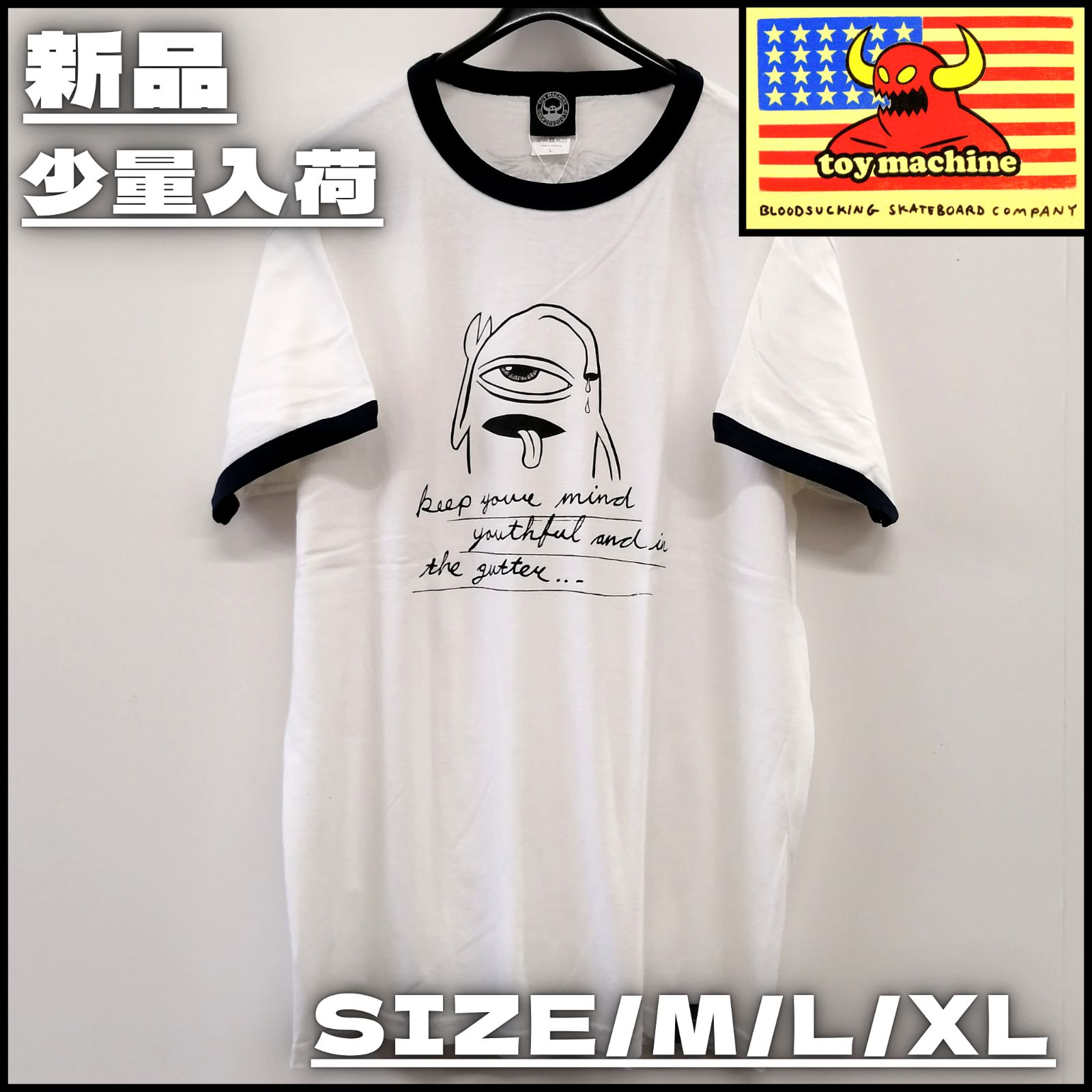 Soccer shirt Game shirts トイ toymachine tシャツ TOY MACHINE T