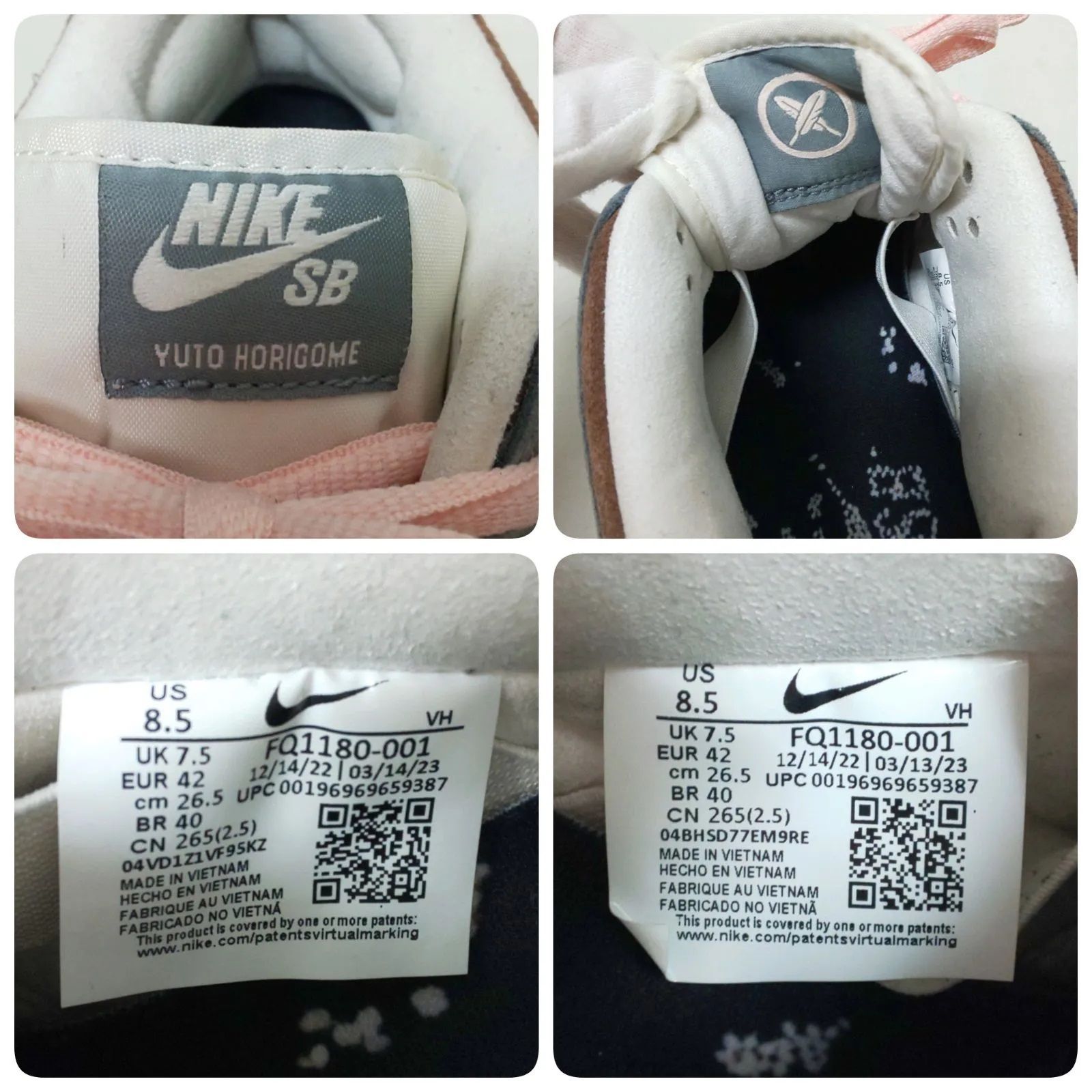 浜館80-1784】 【店舗併売品】 YUTO HORIGOME × NIKE SB DUNK LOW PRO 