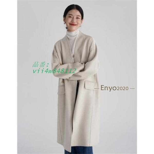 ほっそりとした チェスターコート レディース ウール混 ロングコート アウター 襟なし 通勤 こなれ感 無地 ビジネス 暖かい細身 カジュアル vii4w848112 来店をご期待!