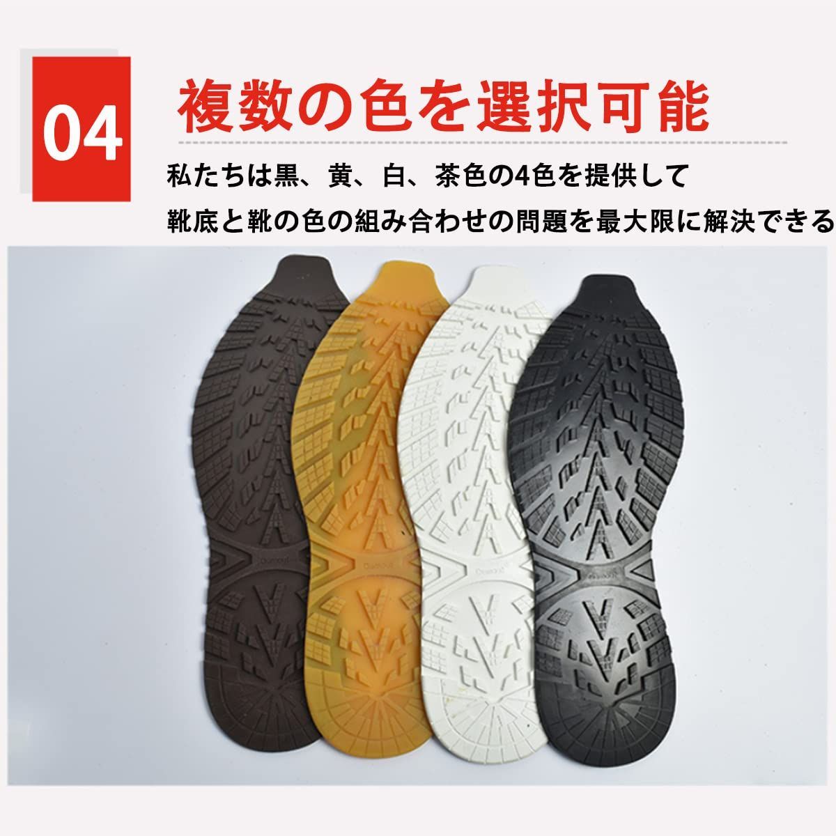 1ペア