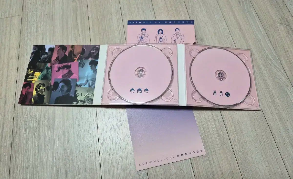 ミュージカル 多分 Happy Ending 初演 OST 2CD 付属品完備