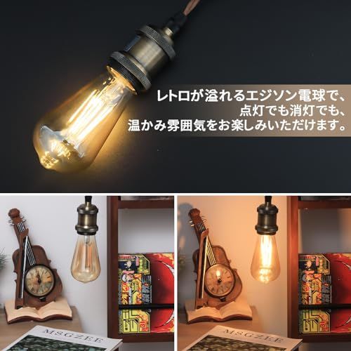 ダクトレール用+電球（３個セット） szbritelight 配線ダクトレール用