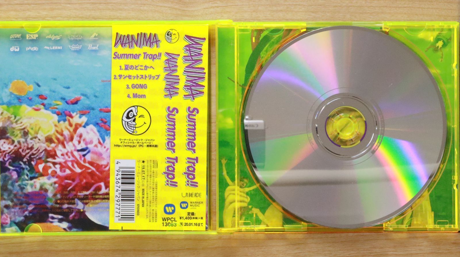 追記あり WANIMA ワニマ CD DVD Blu-ray Amazon.co.jp: JUICE UP!! TOUR FINAL(Blu-ray) : WANIMA: DVD