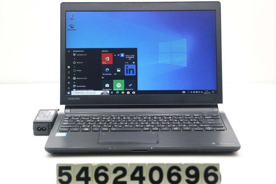 東芝 dynabook R73/D Core i5 6300U 2.4GHz/4GB/500GB/13.3W/FWXGA(1366x768)/Win10 【546240696】
