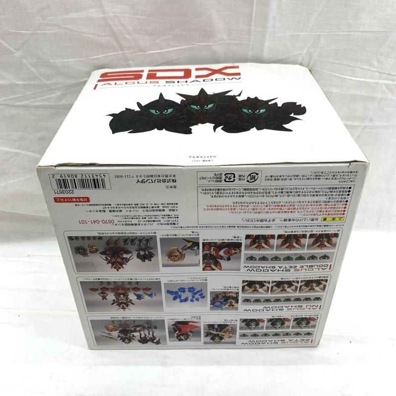 中古】開封・箱ｲﾀﾐ・欠品多数・破損ｱﾘ)SDX アルガスシャドウ[91