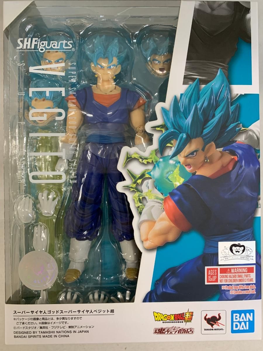 Demoniacal Fitスーパーサイヤ人ベジット海外S.H.Figuarts 美品】海外限定 S.H ドラゴンボール フィギュア SH 超サイヤ人