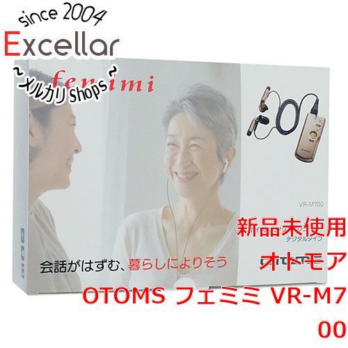 bn 16 オトモア ポケット型デジタル集音器 OTOMS フェミミ VR-M700 ベージュ