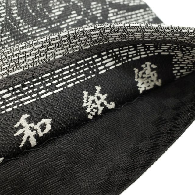 中古】 すごい値！ 袋帯 リサイクル 正絹 京都 西陣 上質 グレー