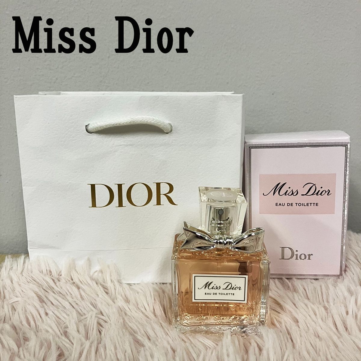 Miss Dior ミス ディオール EAU DE TOILETTE オードトワレ 香水 50ml - メルカリ