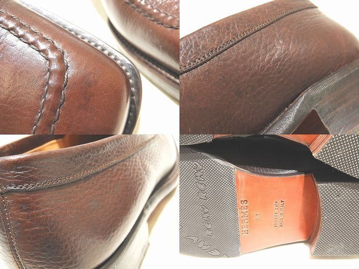 ダークブラウン レザー ローファー　エルメス41 3/ まだ美品 HERMES エルメス メンズ ローファー ◇ サイズ41 約