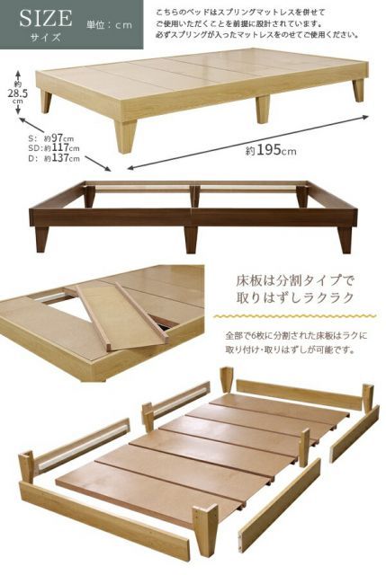シンプル おしゃれ