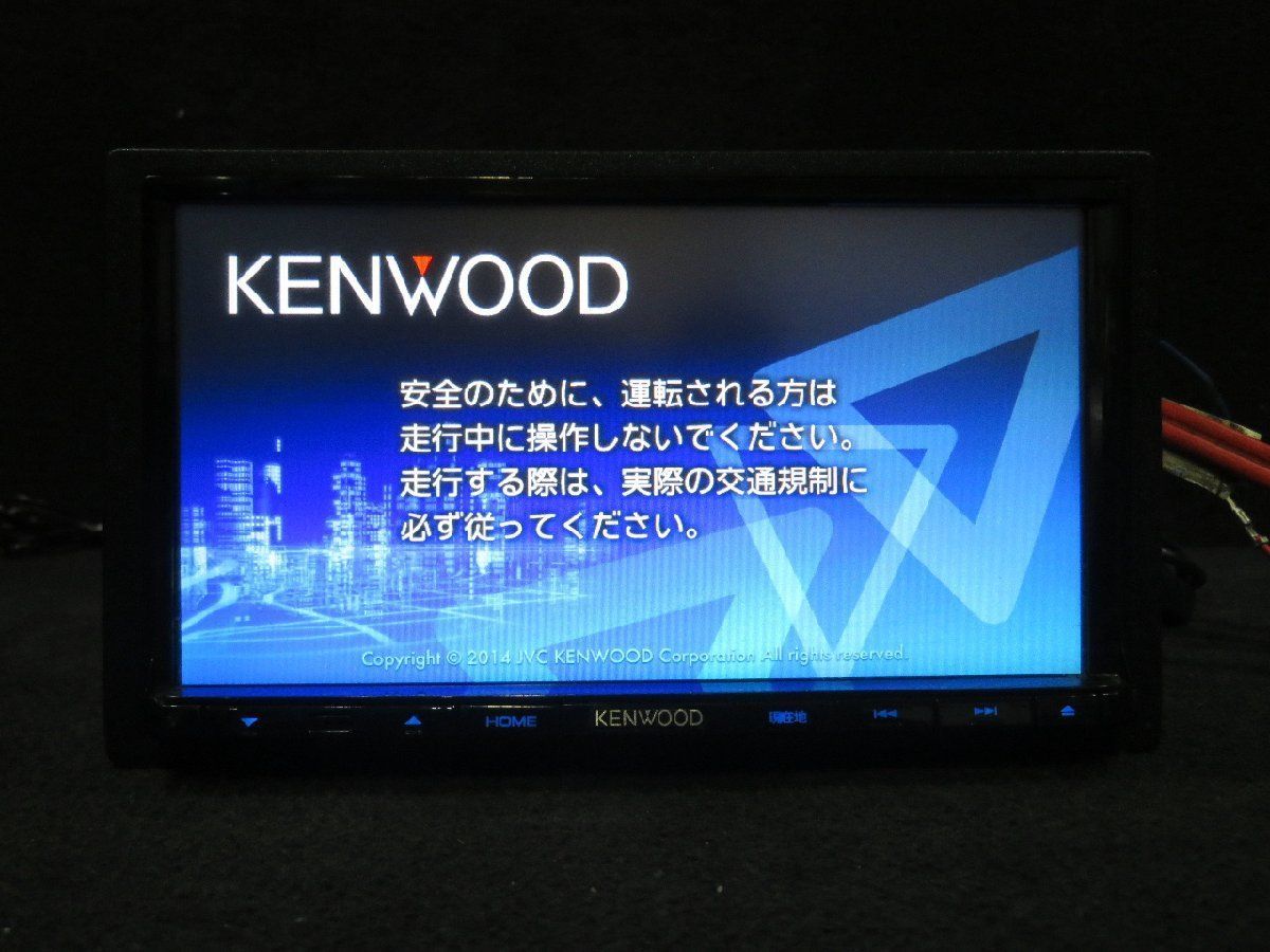 低価正規店ケンウッド MDV-L402 ワンセグ USB SDメディア　メモリーナビ 地図バージョン　2014年 メモリーナビ