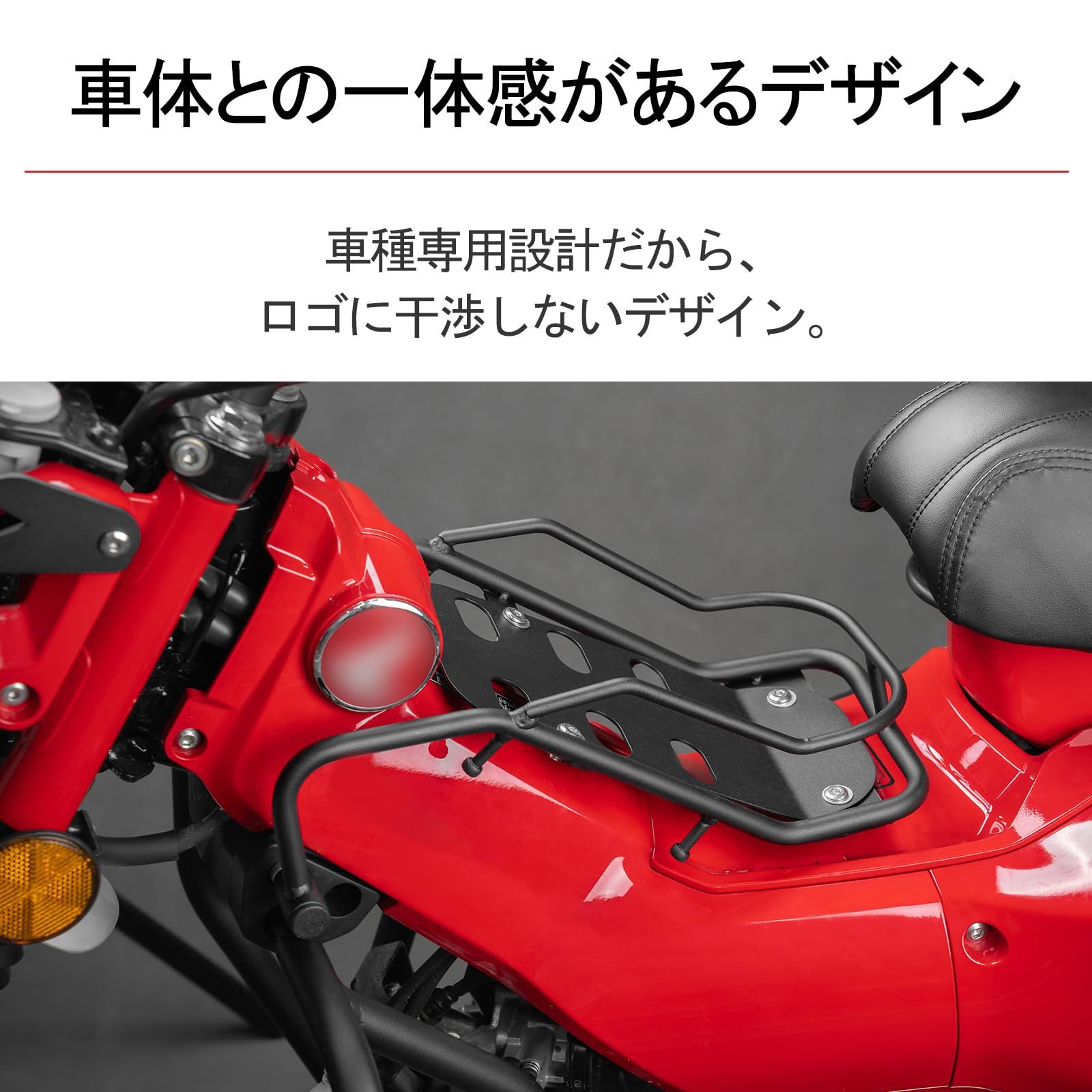 み*つ様 未使用品CT125 JA65 HONDA純正シールド&フロントキャリア ホンダ