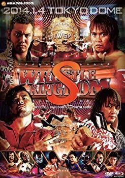 【-非常に良い】 レッスルキングダム8 2014.1.4 TOKYO DOME【DVD+-劇場版-Blu-ray BOX】