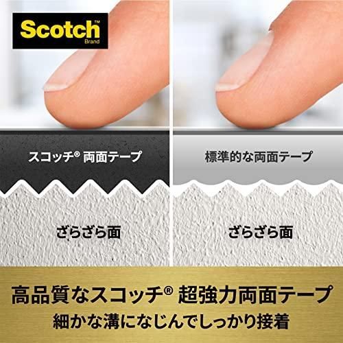  3 M スコッチ 超強力 なのに あとからはがせる 両面テープ ゴールド 粗面用 15 mm幅 SRR その他 テープ マスキングテープ