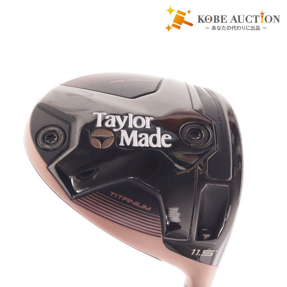 ミニドライバー11.5° テーラーメイド ヘッドカバー付き