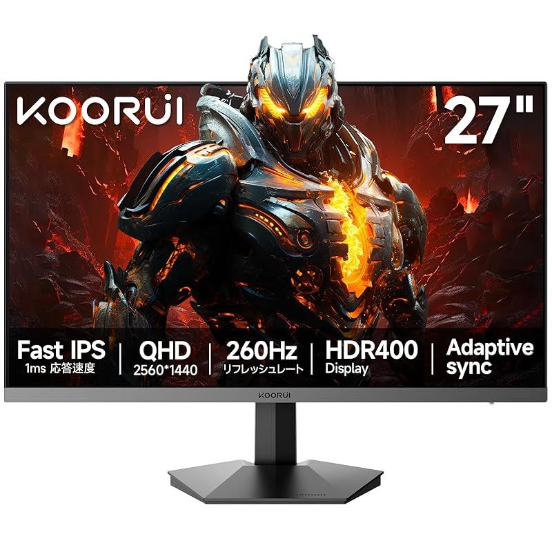 KOORUI ゲーミングモニター 27インチ WQHD 260Hz 1ms応答速度 Fast IPSパネル 350nit高輝度 HDR400|DCI-P3 90%|sRGB 99%|Adaptive Sync|HDMI|DP VESAマウント対応 PC モニタ