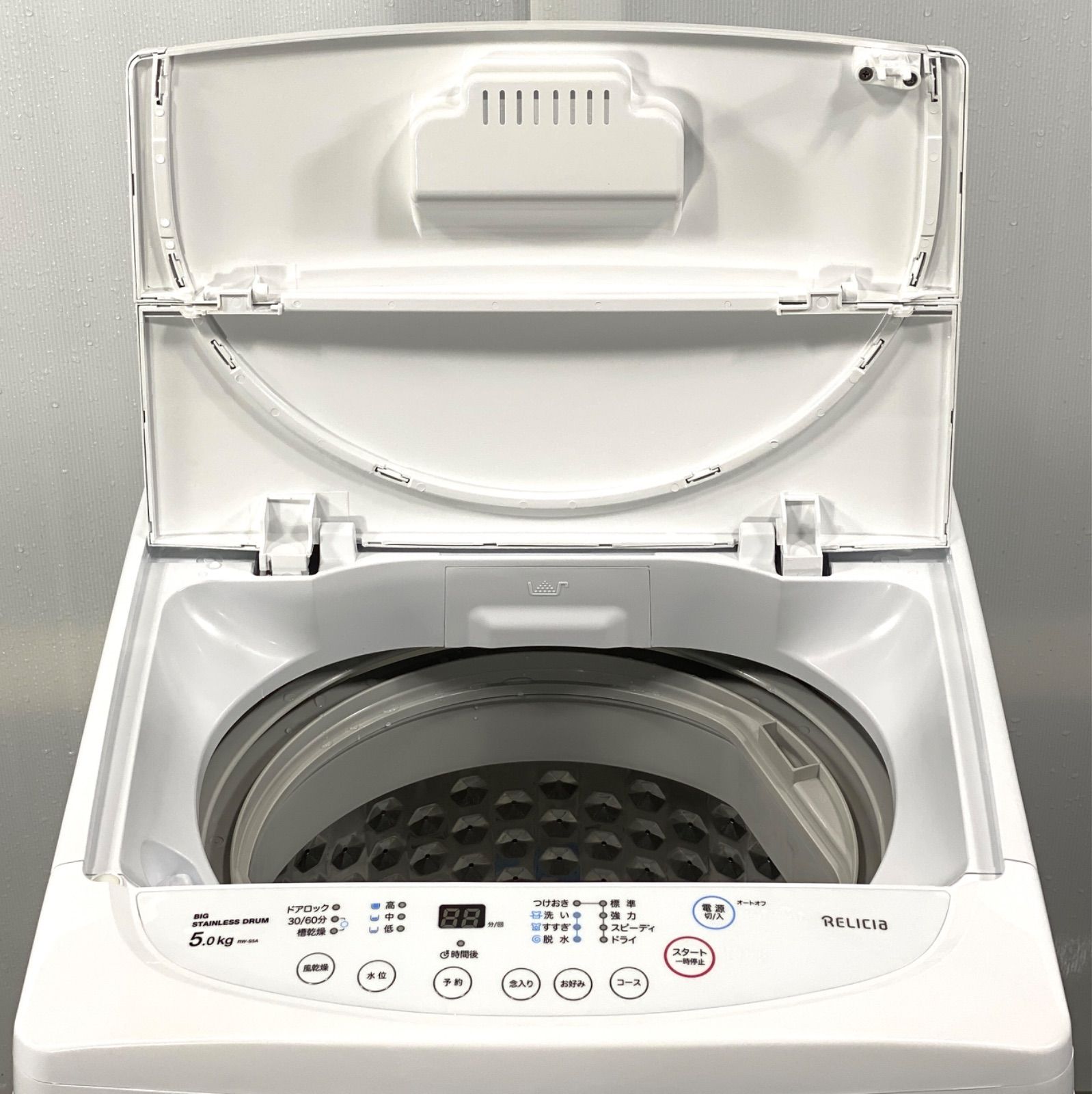 RELICIA/レリシア 5kg 洗濯機 RW-S5A 2019年式 動作OK お近くなら無料