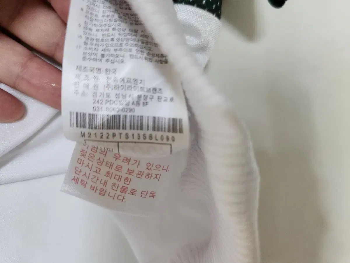 MALBON 最高 GOLF(マルボンゴルフ) レディース ショートスリーブ T