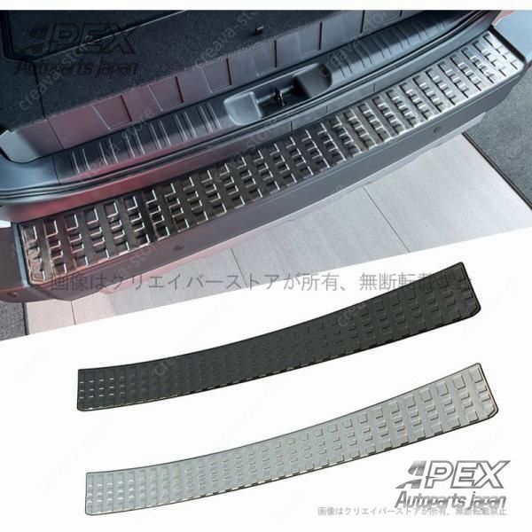 ランドクルーザー250 TRJ250W