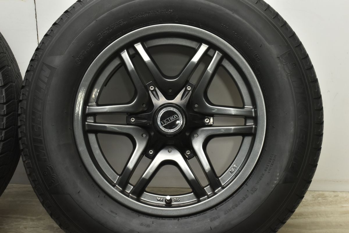 ランドクルーザープラド ハイラックス等に】JAOS VICTRON ASTELLA CM 
