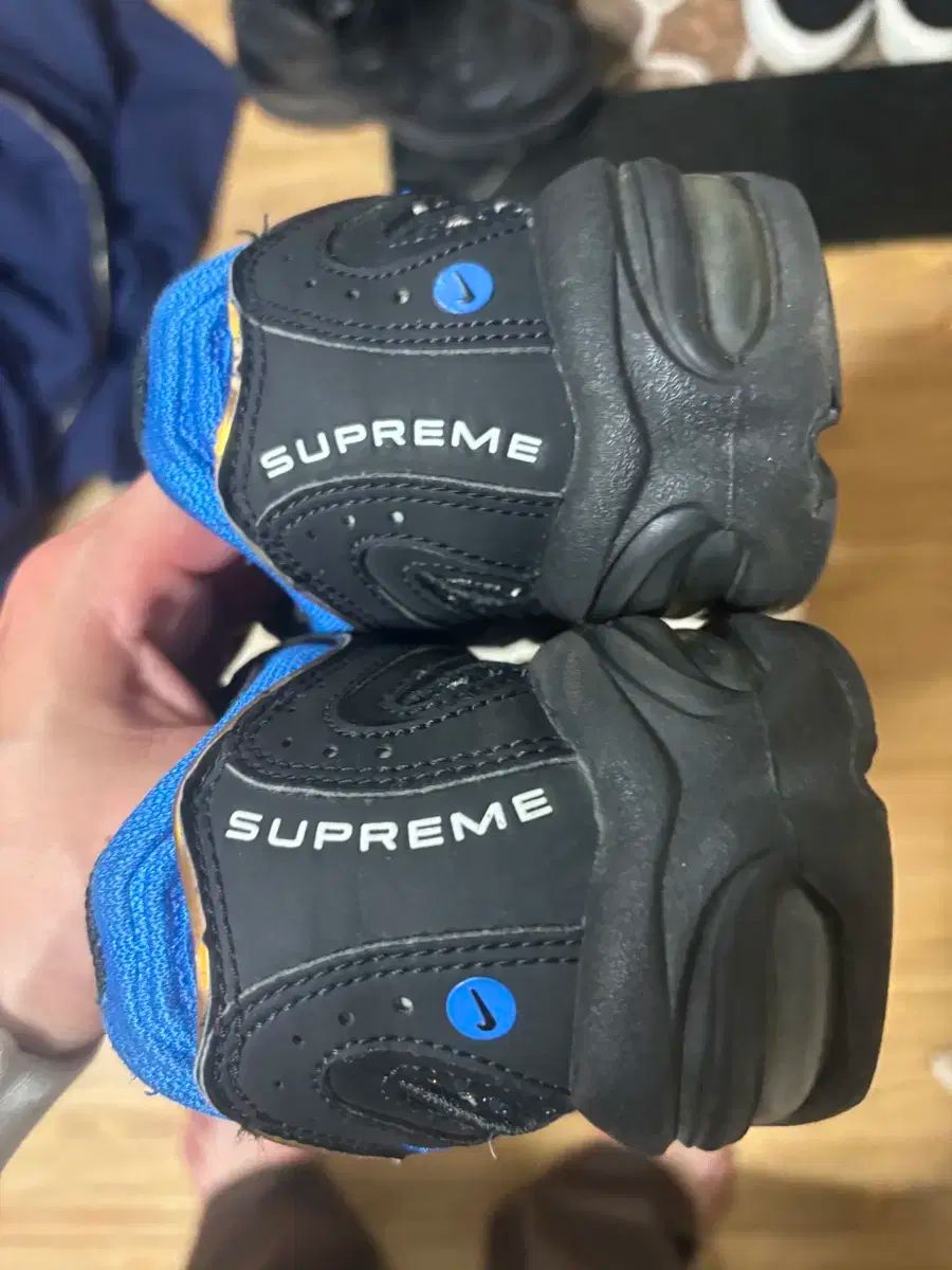 Supreme