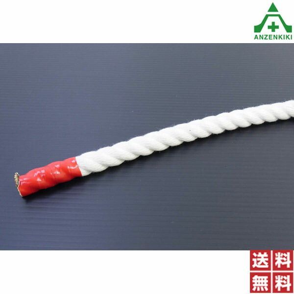 クレモナＳロープ　φ26mm×200ｍ巻 (個人宅配送不可/代引き決済不可) PEロープ 作業ロープ 荷網 積荷 介錯ロープ 巾着網 港湾荷役用 登山用 漁業用 結束作業 園芸 伊藤製綱