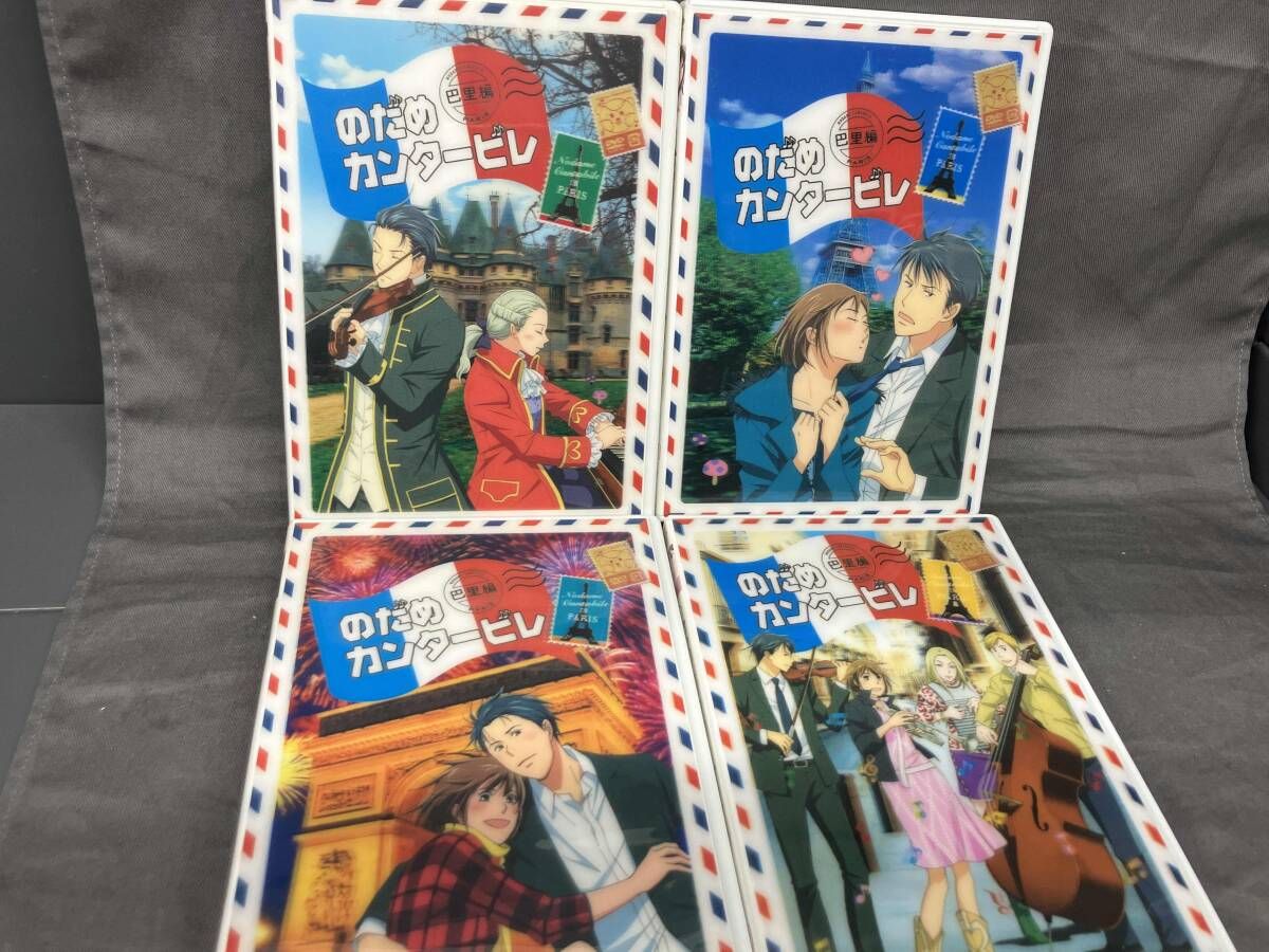 DVD 【※※※】[全4巻セット]のだめカンタービレ 巴里編 VOL.1~4 - メルカリ