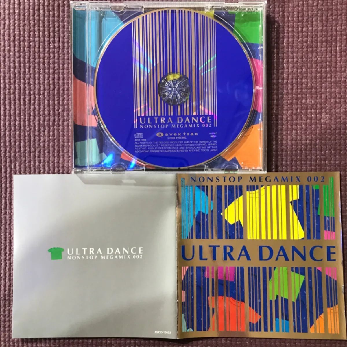 avex ULTRA DANCE NON STOP MEGAMIX 13枚セット avex「ウルトラダンス2～ノンストップ・メガミックス」 - メルカリ