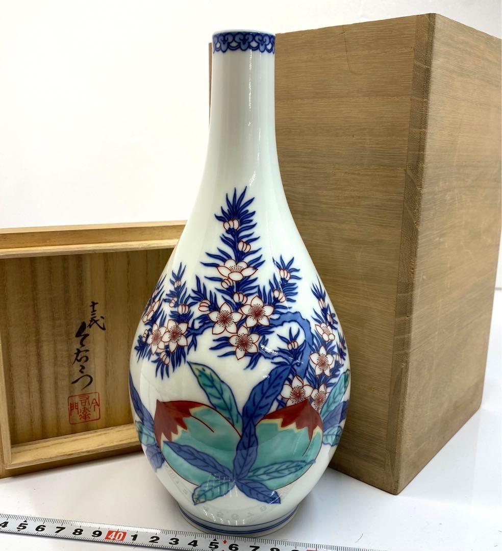 今泉今右エ門 花入 共箱 高さ26㎝ 東山6-0301